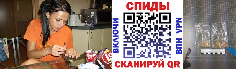 Бутират Butirat  shop какой сайт  Богородск 