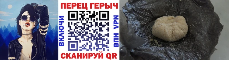Героин Афган Богородск