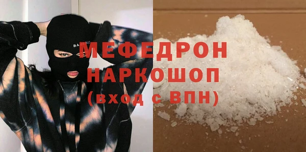 МДПВ Алзамай