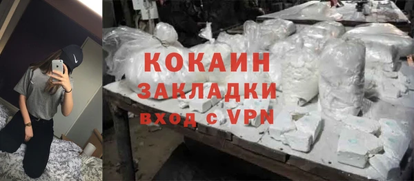 МДПВ Алзамай