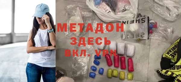 твердый Алексеевка