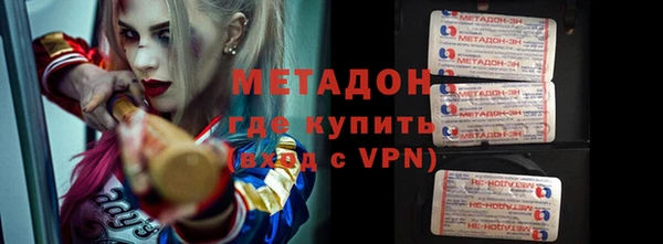 твердый Алексеевка