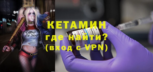 ALPHA PVP Алексин