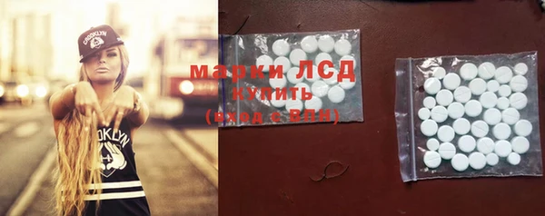ALPHA-PVP Абинск