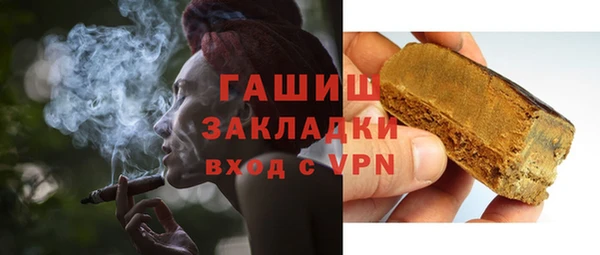 твердый Алексеевка