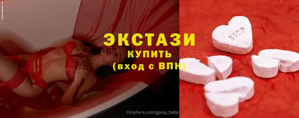 твердый Алексеевка