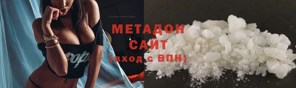 твердый Алексеевка
