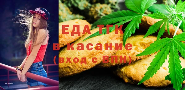 МДПВ Алзамай