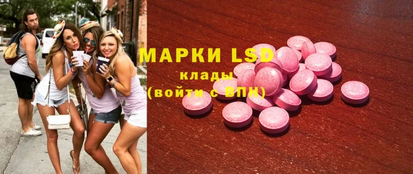 твердый Алексеевка