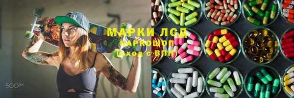 МДПВ Алзамай