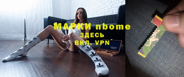 твердый Алексеевка