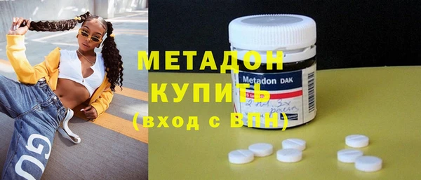 МДПВ Алзамай