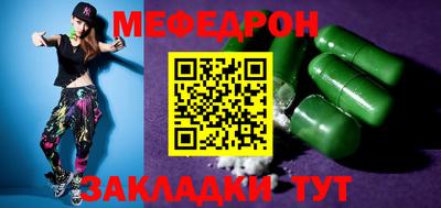 не бодяженный Моздок