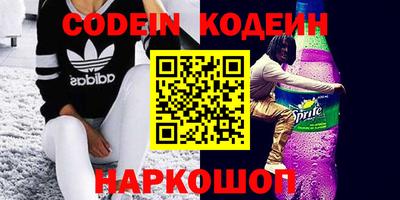 амф Можга