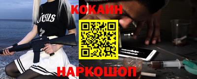 не бодяженный Моздок