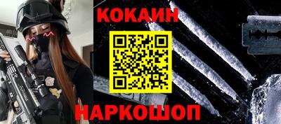 не бодяженный Моздок