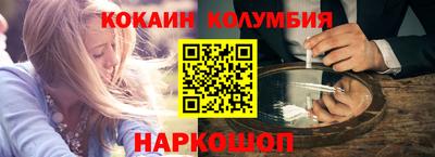 не бодяженный Моздок