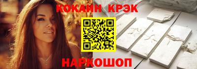 не бодяженный Моздок