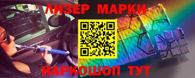 амф Можга