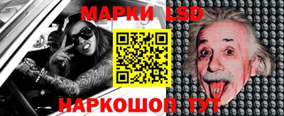 a pvp Наро-Фоминск