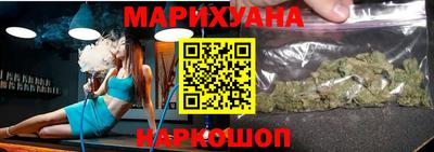 амф Можга