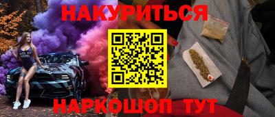 амф Можга