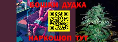 мефедрон VHQ Нарткала