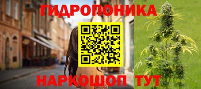 альфа пвп VHQ Можайск