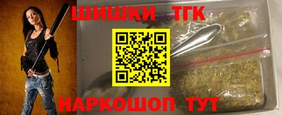 альфа пвп VHQ Можайск