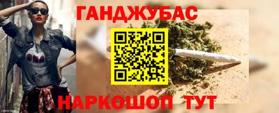 не бодяженный Моздок