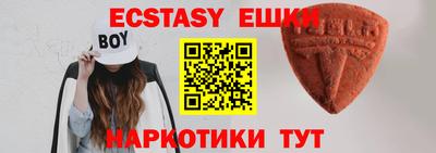 амф Можга