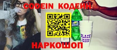 амф Можга