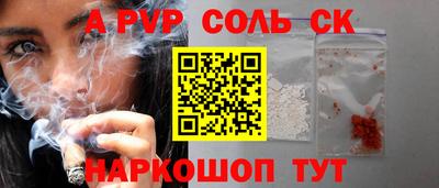 не бодяженный Моздок
