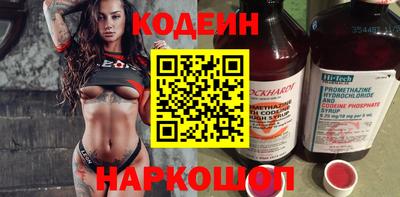 амф Можга