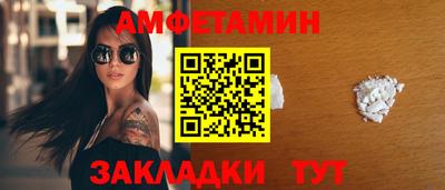 не бодяженный Моздок