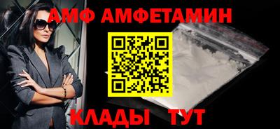 не бодяженный Моздок