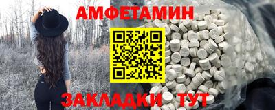не бодяженный Моздок