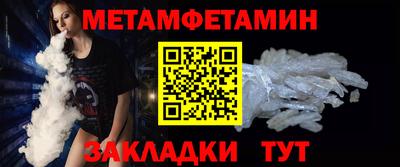 не бодяженный Моздок