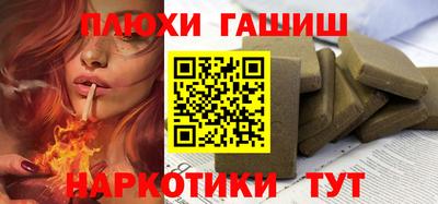 амф Можга