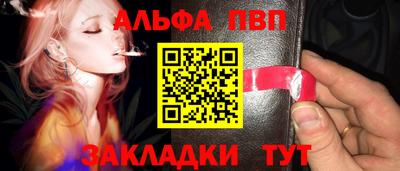 амф Можга