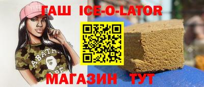 амф Можга