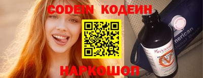 не бодяженный Моздок