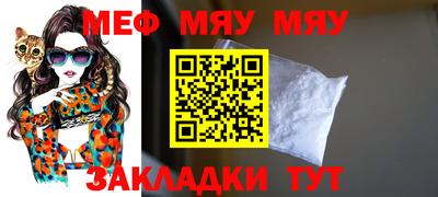 не бодяженный Моздок