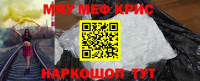 не бодяженный Моздок