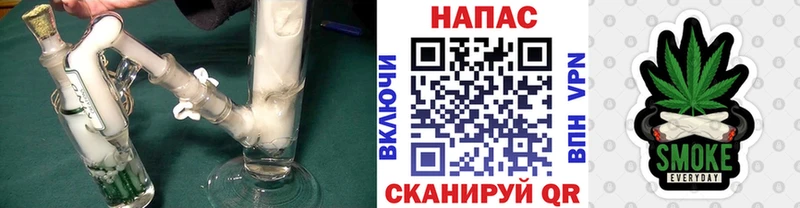 OMG tor  Богородск  Марихуана сатива 